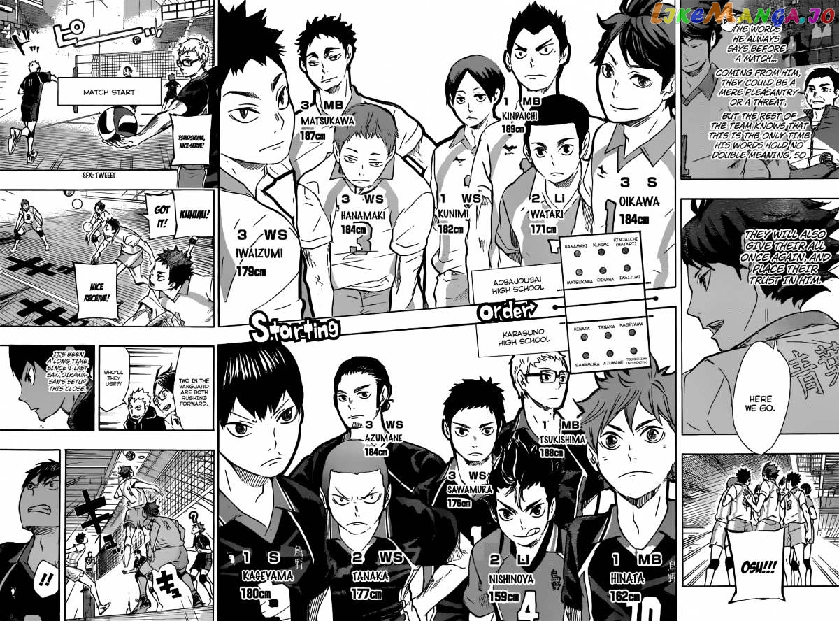 Haikyuu!!, Chapter 49 image 12
